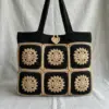 Black and Tan Granny Square Tote Free Crochet Pattern