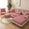 Pink Lace Sofa Cover Set Free Crochet Pattern